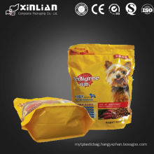 custom printed ziplock laminate material stand up dog food packaging bag